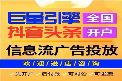 实战经验：SEM网络推广打造行业领军品牌